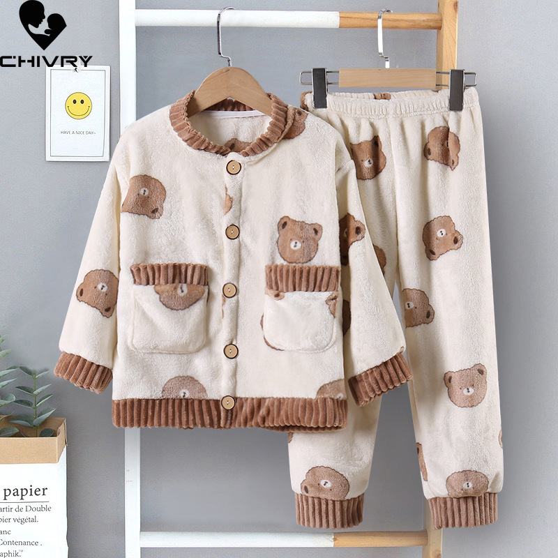 Nowe 2023 jesienno-zimowe dzie – Baby Clothing Dividers recenzja i cena